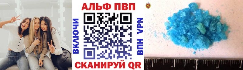Как найти наркотики Серов АМФ  Бошки Шишки  МЕФ  ГАШИШ  КОКАИН 