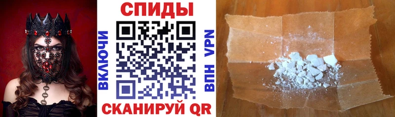 Амфетамин VHQ  Серов 