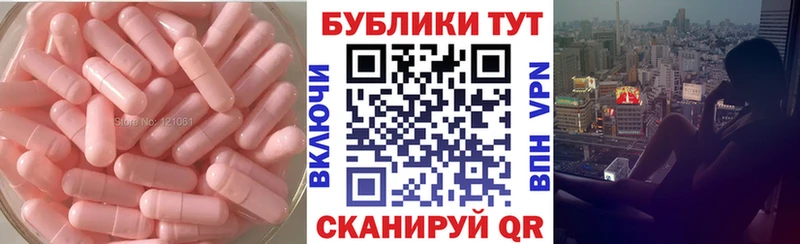 где можно купить наркотик  Серов  Ecstasy mix 