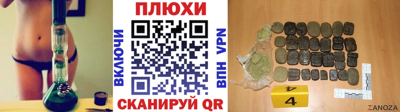 ГАШ гашик  Серов 
