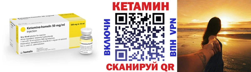 купить наркоту  Серов  КЕТАМИН ketamine 