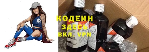 бутик Баксан