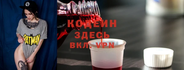 бутик Баксан