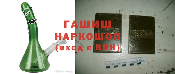 индика Балабаново