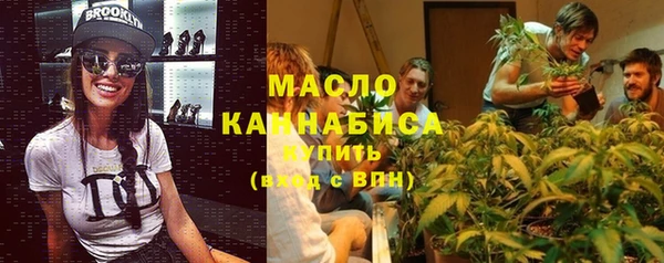бутик Баксан