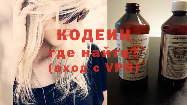 бутик Баксан