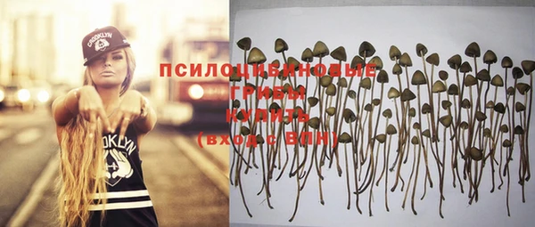 бутик Баксан