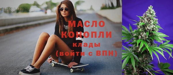 бутик Баксан