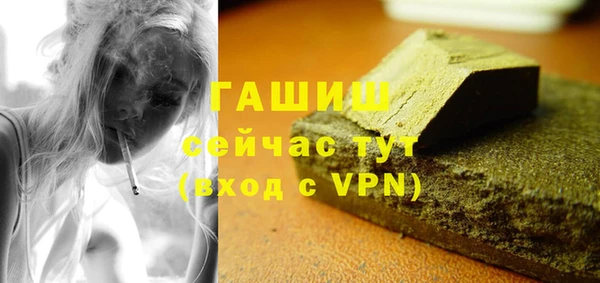 индика Балабаново