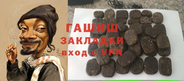 индика Балабаново