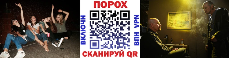 Первитин винт  Серов 